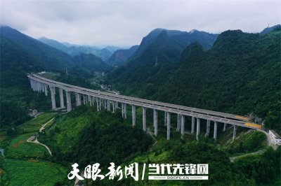 ​关于G7521渝筑高速公路重遵扩容段限制危险货物运输车辆通行的通告