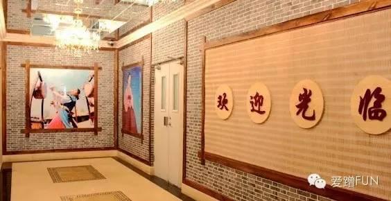 汗蒸馆哪家好玩（去哪玩99个暖男也不敌北京这9家最棒汗蒸房）(9)