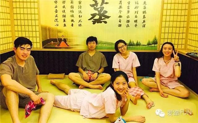 汗蒸馆哪家好玩（去哪玩99个暖男也不敌北京这9家最棒汗蒸房）(8)