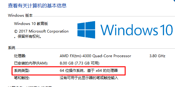 无法重命名怎么办（文件夹无法重命名的注册表修复方法）