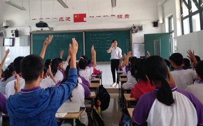 ​数学课堂如何提高效率（十点做法心得）