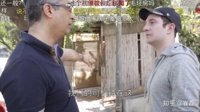 ​为什么中国网民看不起印度：看看老百姓的生活你就知道！