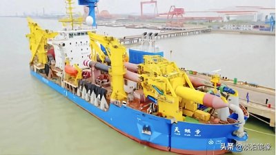 ​我们最大“天鲲号”挖泥船性能只排世界第11，不及荷兰卢森堡