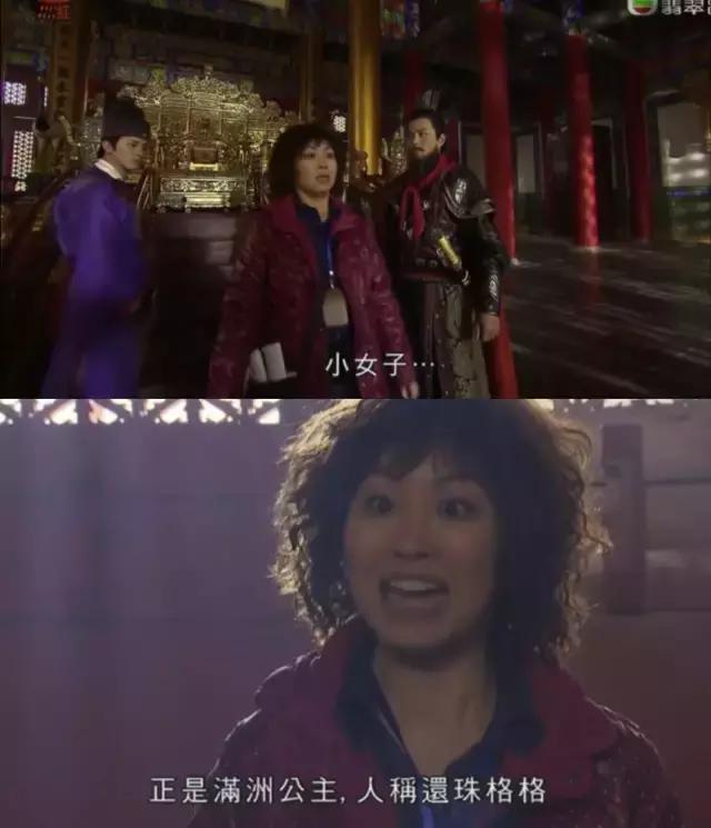 萧正楠演过多少内地剧(却吻遍剧中三大男神)(2)