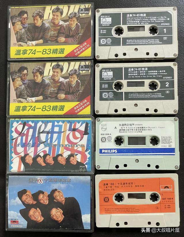 温拿乐队上过几次春晚(第一次上春晚的温拿)(13)