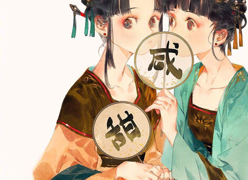 和女生聊天如何通过奇思妙语,让她快速变成女朋友。 和女生聊天如何通过奇思妙语,让她快速变成女朋友。