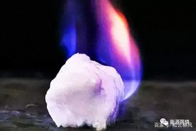 ​中国储量世界第一的可燃冰，它到底是什么东东