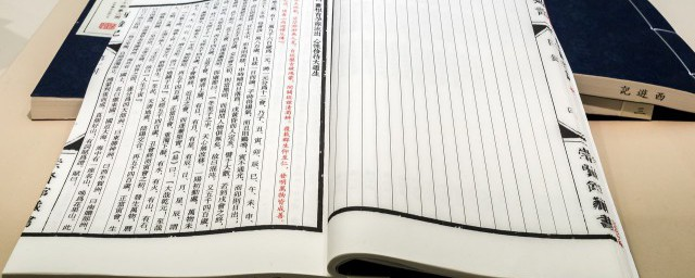 心乐之的乐意思是什么（小石潭记文言文含义解析）