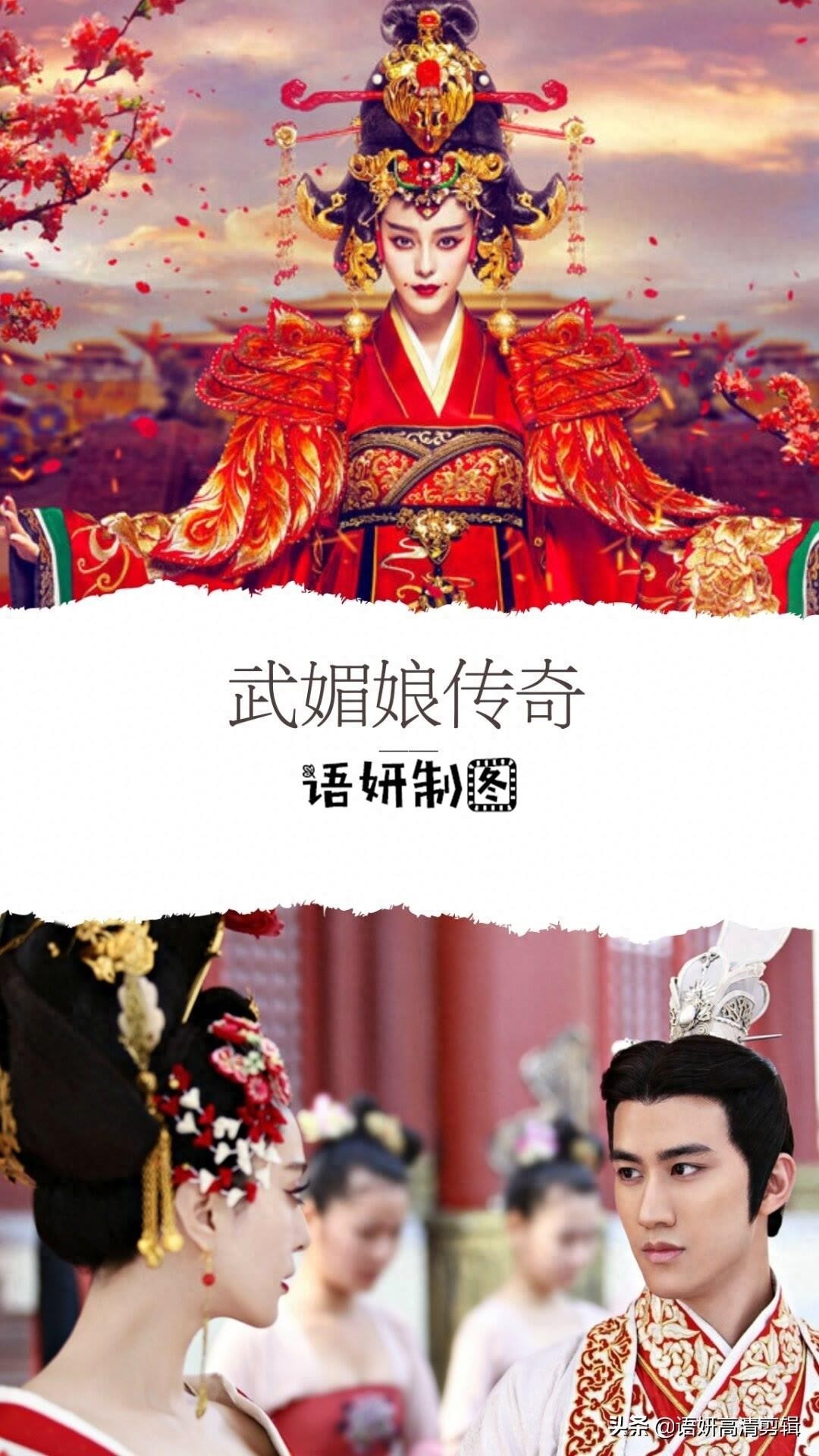 11部关于宫廷斗的电视剧,你都看过吗?哪部最好看?