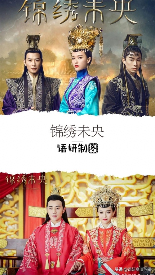 11部关于宫廷斗的电视剧,你都看过吗?哪部最好看?