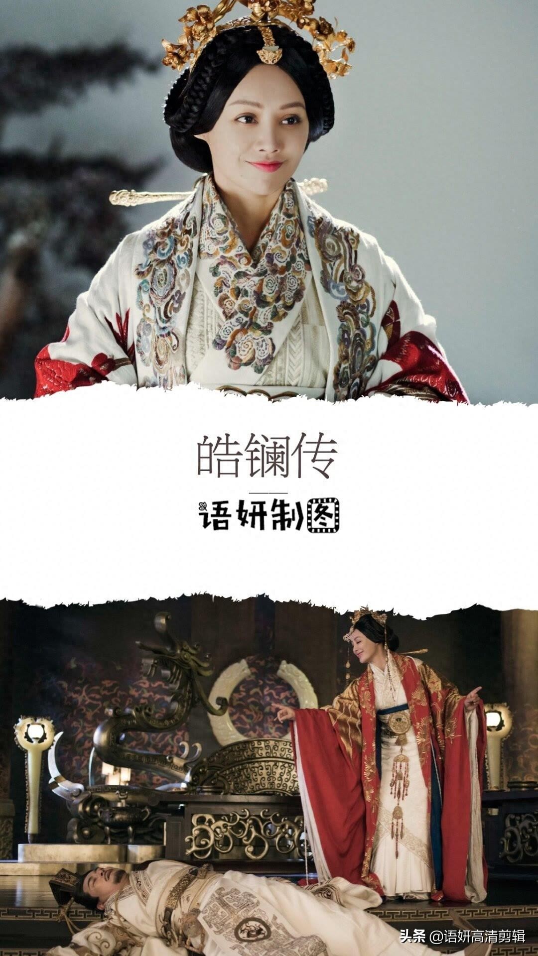 11部关于宫廷斗的电视剧,你都看过吗?哪部最好看?