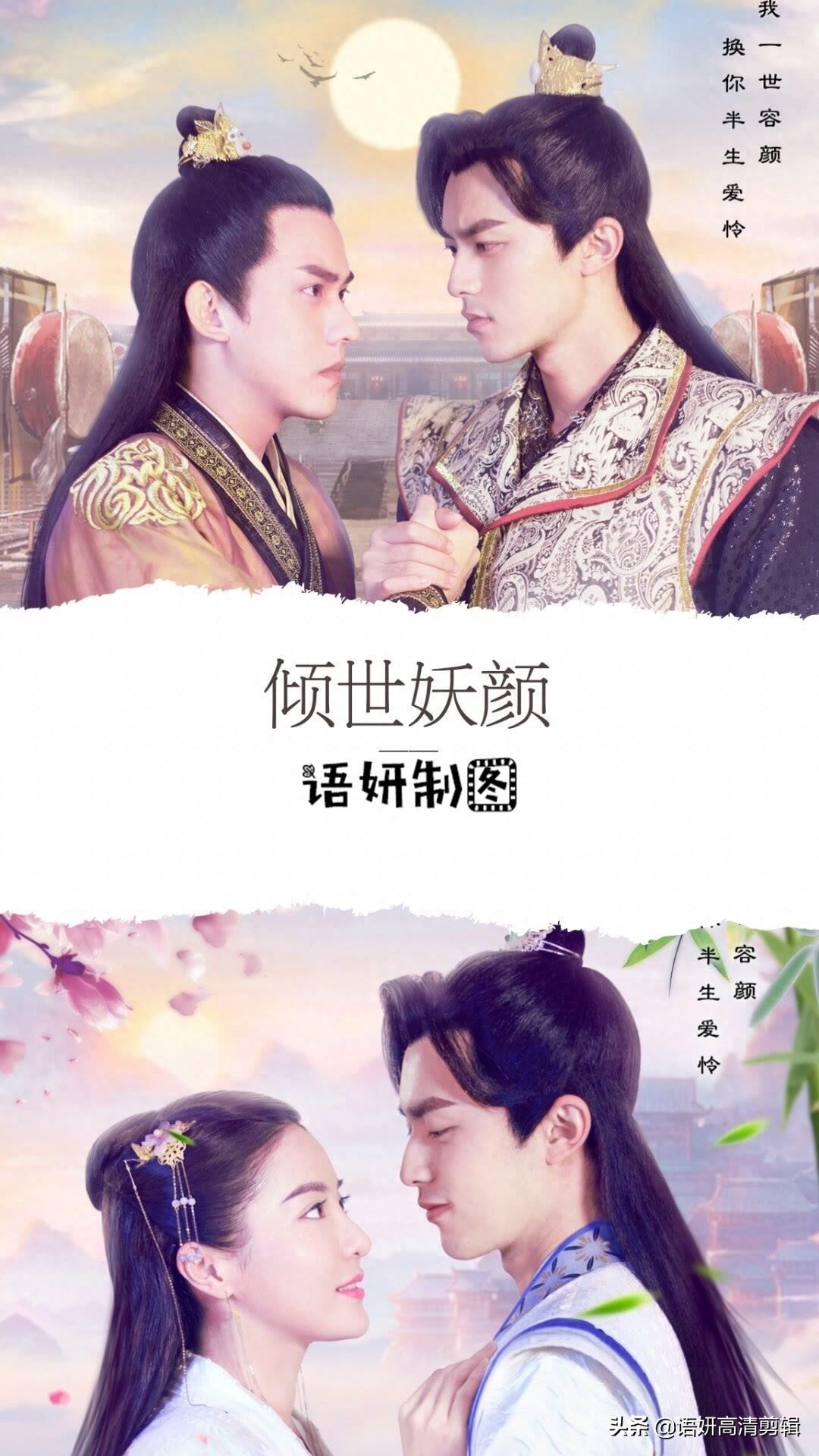 11部关于宫廷斗的电视剧,你都看过吗?哪部最好看?