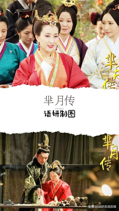 11部关于宫廷斗的电视剧,你都看过吗?哪部最好看?