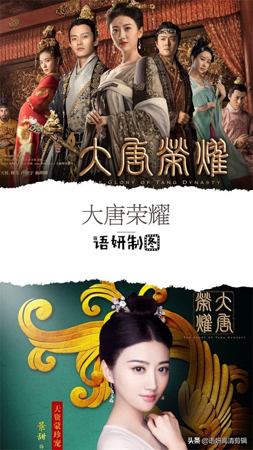 11部关于宫廷斗的电视剧,你都看过吗?哪部最好看?