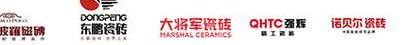 佛山陶瓷十大品牌(佛山陶瓷十大品牌瓷砖)