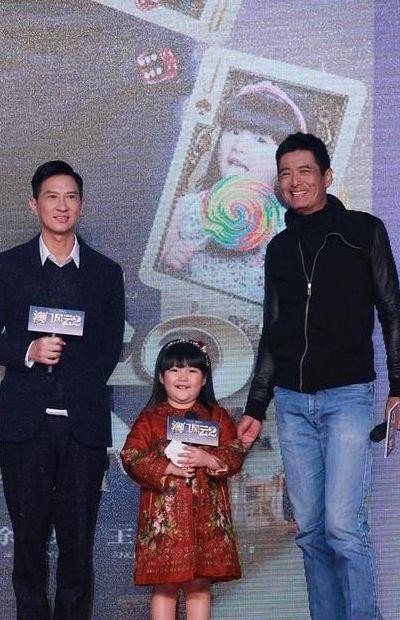 刘德华有没有孩子(刘德华几个孩子)