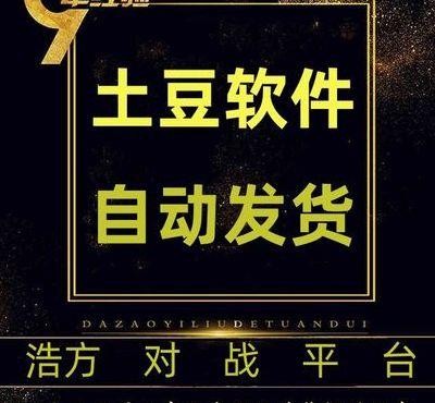 魔兽真三蓝宝石(魔兽真三蓝宝石哪个英雄好玩)