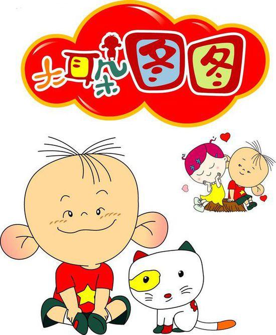 今天我们来盘点童年的经典动画片（80部童年经典动画片）(9)