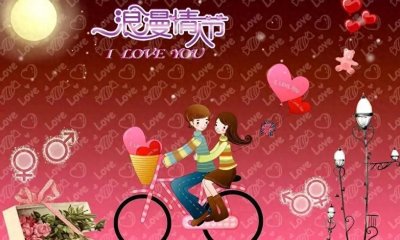 ​2025情人节红包怎么发 蛇年情人节微信红包发多少钱合适