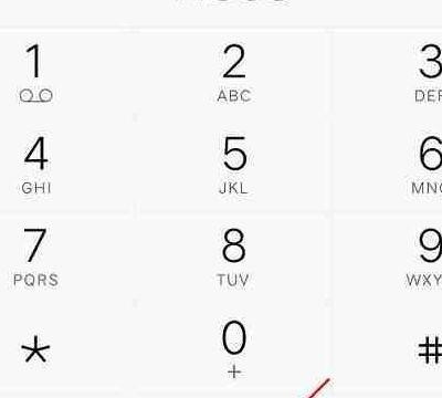 手机号码查询机主(手机号码查询机主生日)