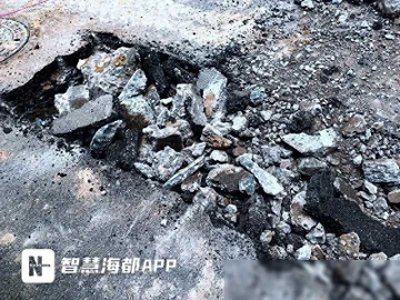 ​刚刚！福州市区突发！市民：听到爆炸声！