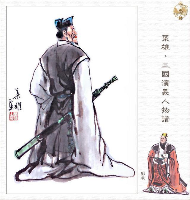 博大精深个的“行辈字”是怎么来的你知道吗