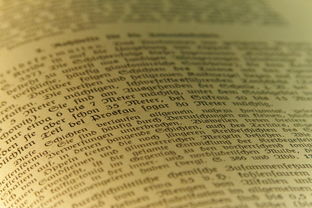 工龄工资对照表(工龄能增加薪级工资吗？)