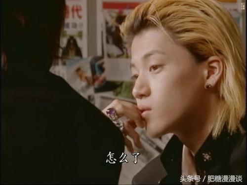 热血男神小栗旬（细数漫改小王子小栗旬的作品）(2)