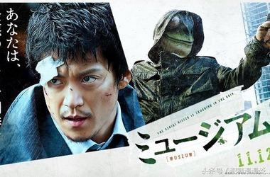 热血男神小栗旬（细数漫改小王子小栗旬的作品）(24)