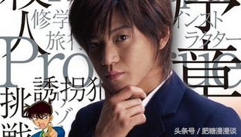 热血男神小栗旬（细数漫改小王子小栗旬的作品）(6)