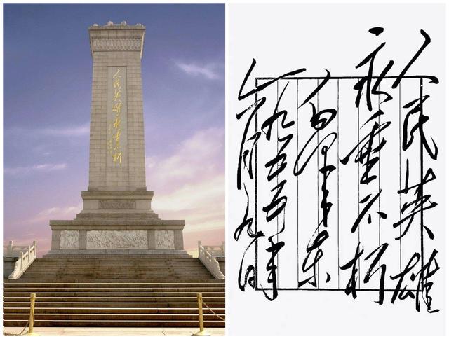 12月13号国家公祭日悼念活动(1213国家公祭日跪祭英灵)(5)