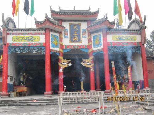 湘西苗疆位于哪里（流传在湘西苗疆的）(2)