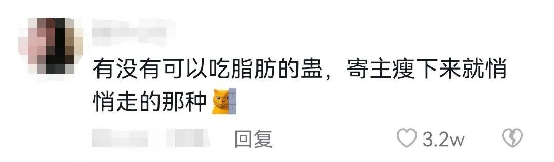 苗族巫蛊事件真相（苗族有蛊蛊物毒人）(11)