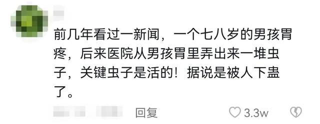 苗族巫蛊事件真相（苗族有蛊蛊物毒人）(6)