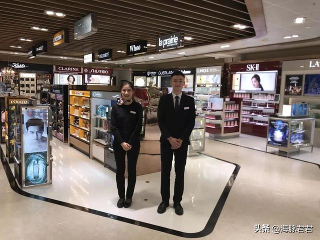 日上免税店优惠信息（国内这家免税店才是便宜到爆）(2)