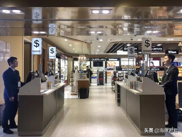 日上免税店优惠信息（国内这家免税店才是便宜到爆）(4)