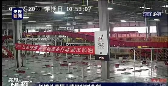 快递包裹会不会携带有病菌，大家好，请问现在的情况，快递安全吗？网购的东西携带病菌吗？图6