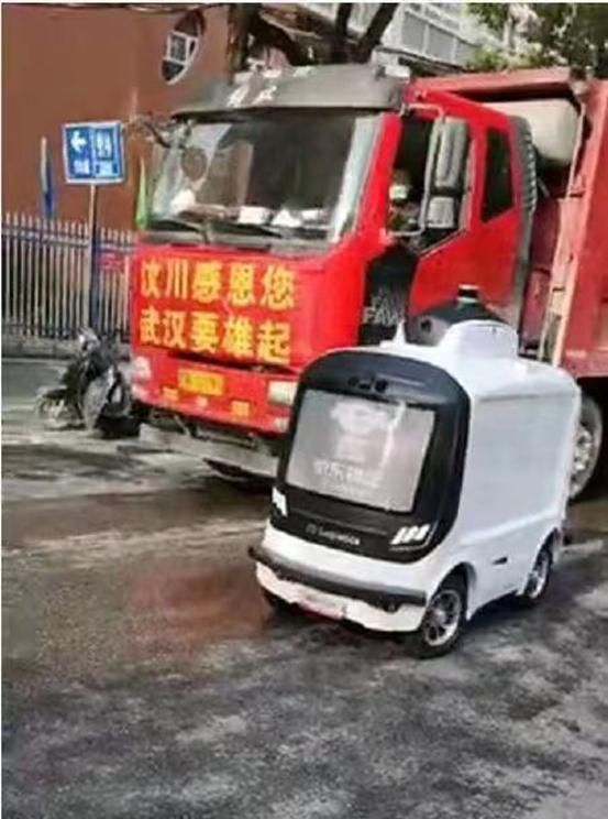 快递包裹会不会携带有病菌，大家好，请问现在的情况，快递安全吗？网购的东西携带病菌吗？图7