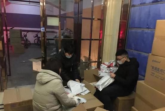 快递包裹会不会携带有病菌，大家好，请问现在的情况，快递安全吗？网购的东西携带病菌吗？图3