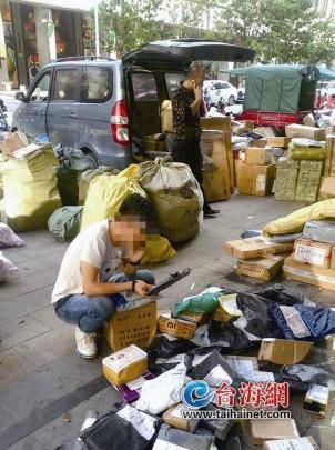 大家好，现在的情况，快递安全吗网购的东西携带病菌吗