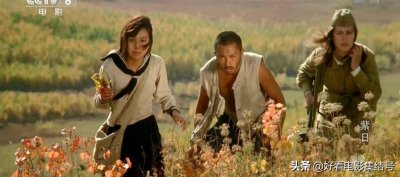 ​以下五部抗日战争电影，你看过几部？