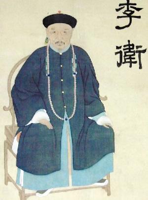 雍正夺位的悲剧(九子夺嫡雍正上位)(6)