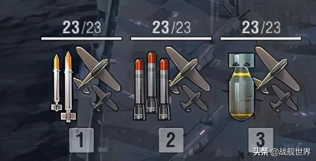 夜间超炫酷火箭弹齐射震撼（超视距火箭螺旋投弹）(4)