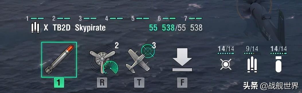 夜间超炫酷火箭弹齐射震撼（超视距火箭螺旋投弹）(5)