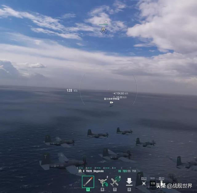 夜间超炫酷火箭弹齐射震撼（超视距火箭螺旋投弹）(6)