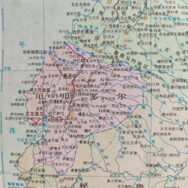 厄瓜多尔地图高清版大图(世界地图变迁史)(1)