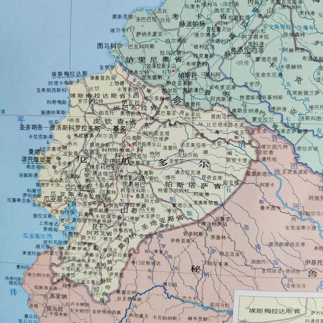 厄瓜多尔地图高清版大图(世界地图变迁史)(3)
