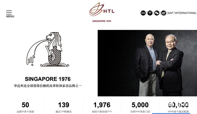 金海马自营家具怎么样（134款家具不合格金海马）(9)