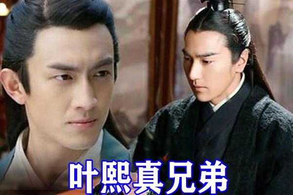 电视剧雪中悍刀行徐骁六义子结局如何，陈芝豹失踪而禄球儿战死