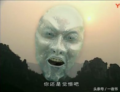 ​《风云》帝释天能做到瞬移，而他却能做到身外化身，不是连城志